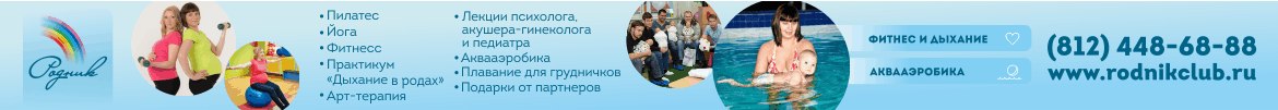 Журнал Эрудит | Главная