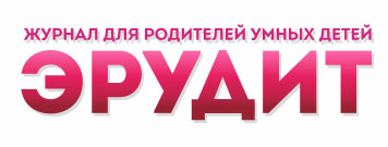 Журнал Эрудит | Главная