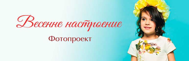 Журнал Эрудит | Главная